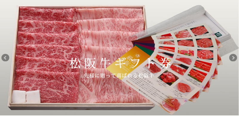 ���I���㋍���X��܂Ə��T�C�g